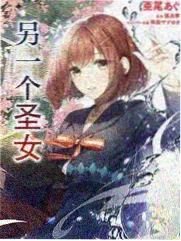 正山小种红茶审评记录