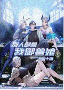 日式煎茶冲泡要点